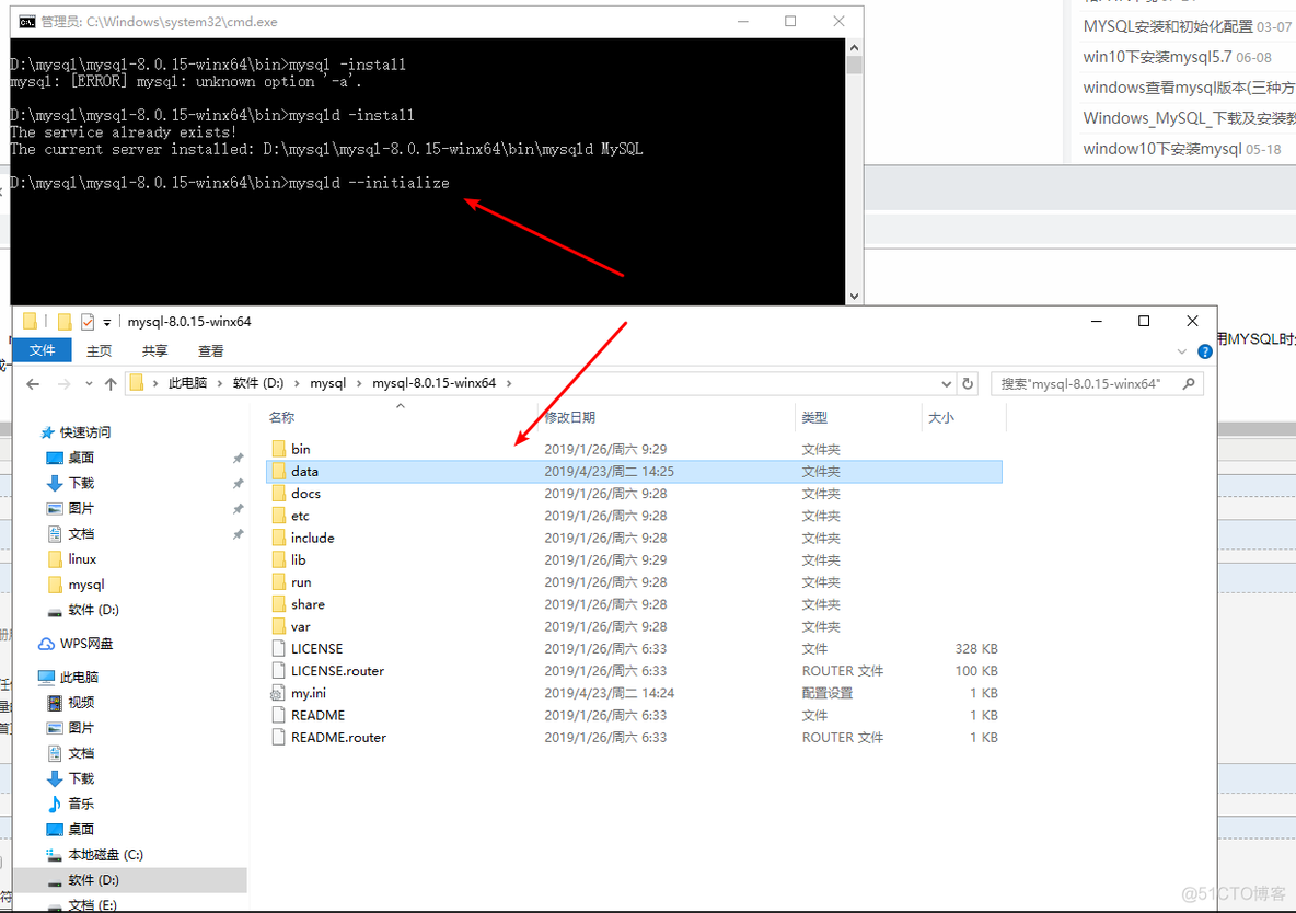 windows10 mysql8驱动jar包下载 mysql8.0的驱动包怎样下载_sed_07