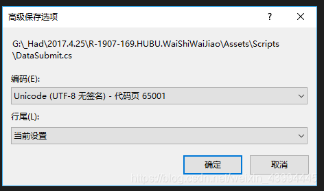 unity帧数率怎么调 unity帧数很低_赋值_06