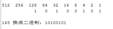 python 循环中设置不同的变量名 python 变量名 循环_python 循环中设置不同的变量名_03