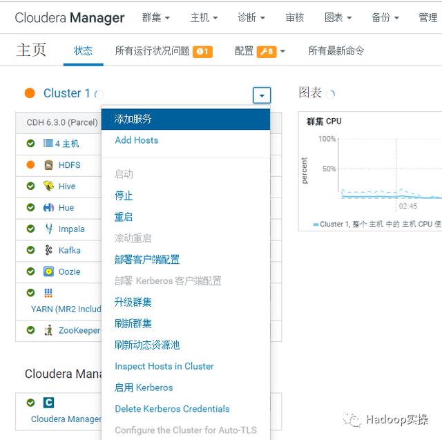 如何离线安装postgresql 如何离线安装gcc_如何离线安装postgresql_16