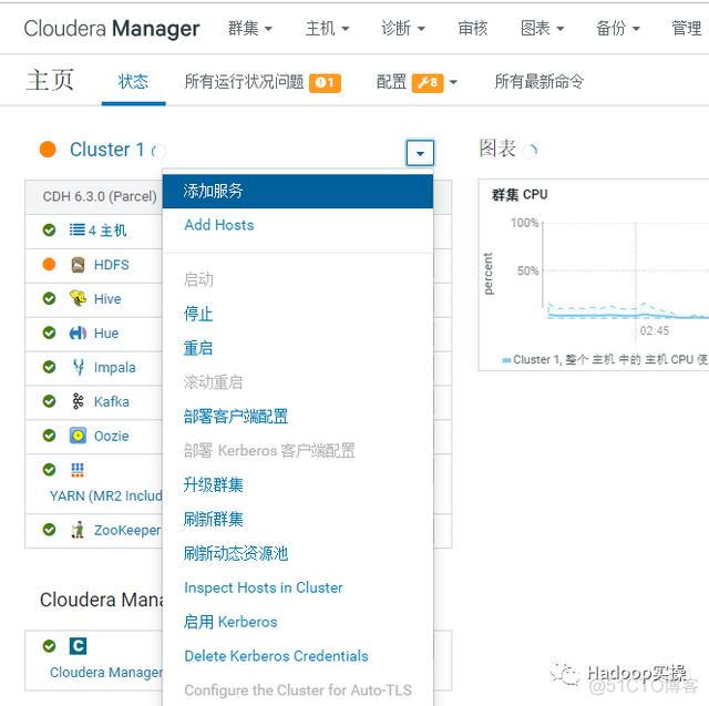 如何离线安装postgresql 如何离线安装gcc_如何离线安装postgresql_16