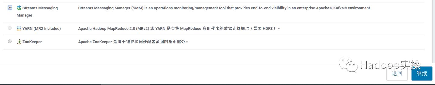 如何离线安装postgresql 如何离线安装gcc_gcc 离线安装_17