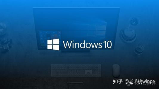 精简版win10vmdk镜像 win10镜像精简教程_精简版win10vmdk镜像_03