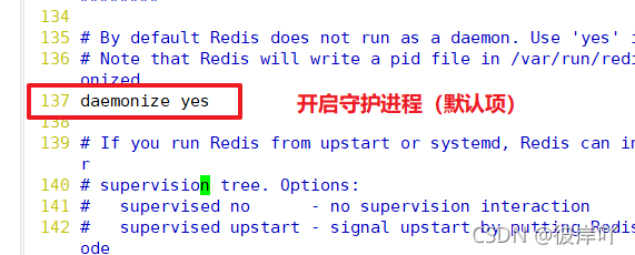 redis主从新增哨兵 redis主从哨兵集群部署_redis主从新增哨兵_10