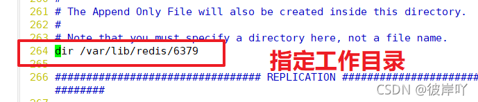 redis主从新增哨兵 redis主从哨兵集群部署_redis主从新增哨兵_18