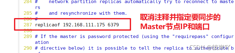 redis主从新增哨兵 redis主从哨兵集群部署_Redis_19