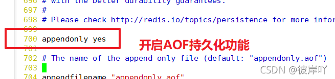 redis主从新增哨兵 redis主从哨兵集群部署_redis_20