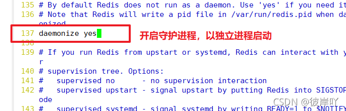 redis主从新增哨兵 redis主从哨兵集群部署_linux_40