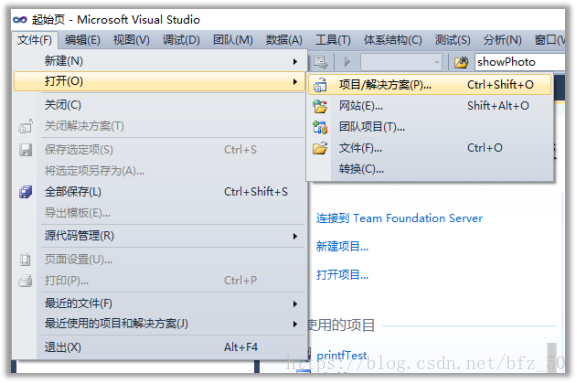 工业相机的IMX和python 工业相机程序编写_相机_05