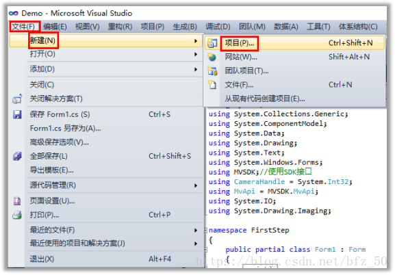 工业相机的IMX和python 工业相机程序编写_相机_11