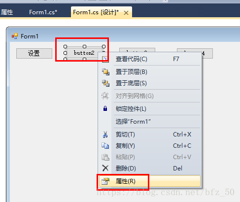 工业相机的IMX和python 工业相机程序编写_工业相机的IMX和python_33