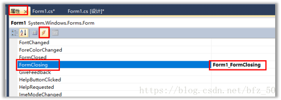 工业相机的IMX和python 工业相机程序编写_相机_64