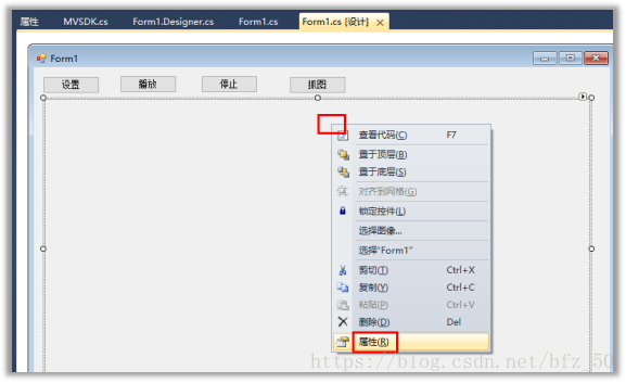 工业相机的IMX和python 工业相机程序编写_相机_68