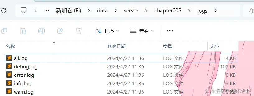 springboot 中 logback 自定义 appender 传输到redis springboot logback配置详解_spring_02