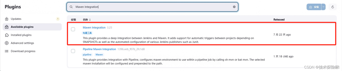 jenkinsfile如何指定node版本 jenkins node插件_jenkins_02