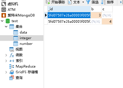 spring mongodb 模糊搜索 mongodb like模糊查询_spring mongodb 模糊搜索_06