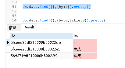 spring mongodb 模糊搜索 mongodb like模糊查询_mongodb_18