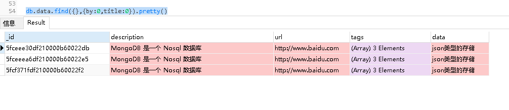 spring mongodb 模糊搜索 mongodb like模糊查询_字段_19