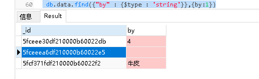 spring mongodb 模糊搜索 mongodb like模糊查询_mongodb_21