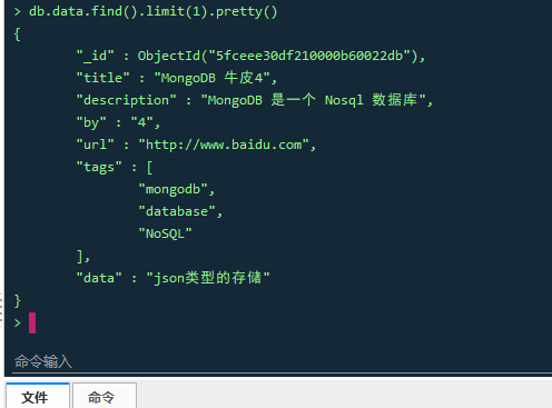 spring mongodb 模糊搜索 mongodb like模糊查询_数据库_22