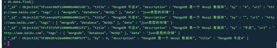 spring mongodb 模糊搜索 mongodb like模糊查询_mongodb_23