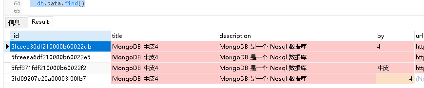 spring mongodb 模糊搜索 mongodb like模糊查询_字段_25