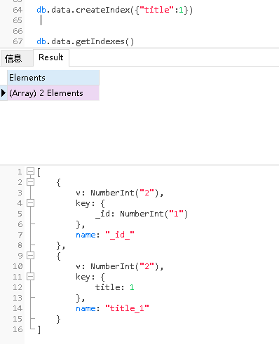 spring mongodb 模糊搜索 mongodb like模糊查询_字段_27