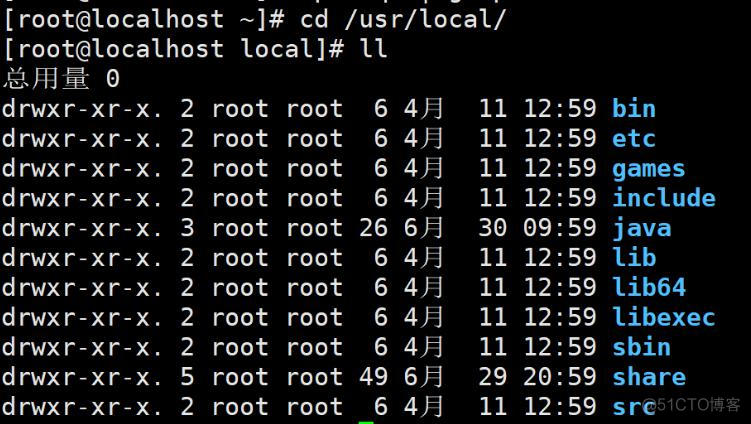 snort centos8安装 centos8安装过程_snort centos8安装_09