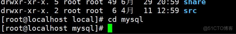 snort centos8安装 centos8安装过程_数据库_12