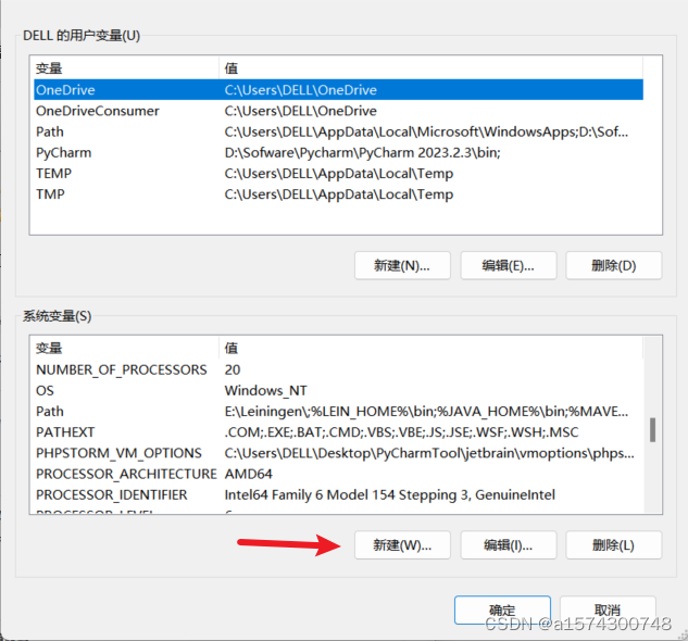 mysql服务开机自启动 debain mysql服务自动启动_数据库_11