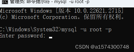 mysql服务开机自启动 debain mysql服务自动启动_服务器_15