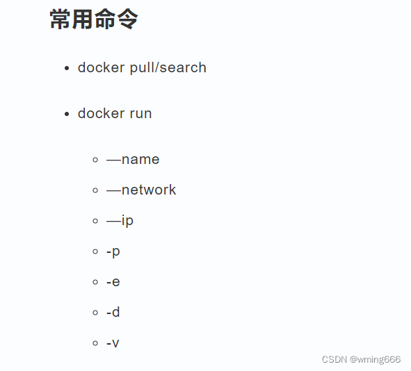 java gui 提示弹窗 java错误弹窗_java gui 提示弹窗_22