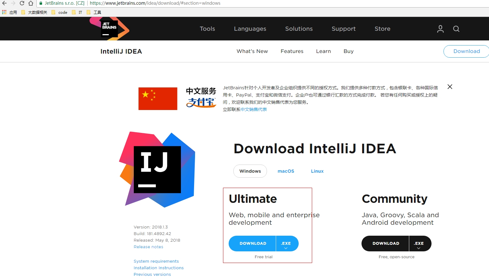 idea远程仓库配置不生效 idea maven远程仓库_idea远程仓库配置不生效_05