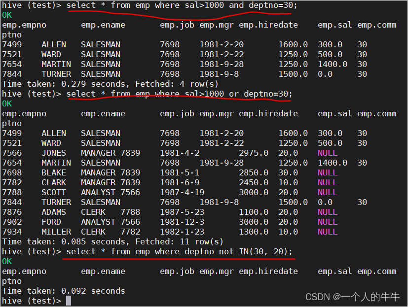 hive 用like匹配纯数字 hive的like_hadoop_05