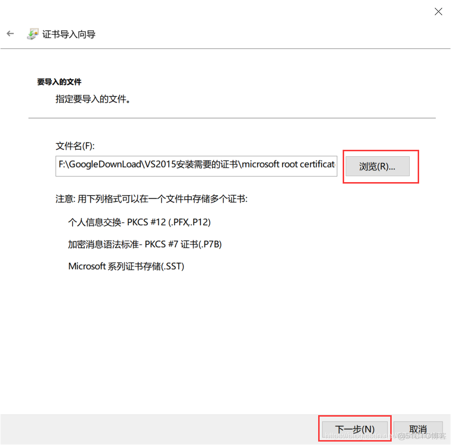 VC Redistribute Pack vcredistributepack怎么下载与安装_python_07