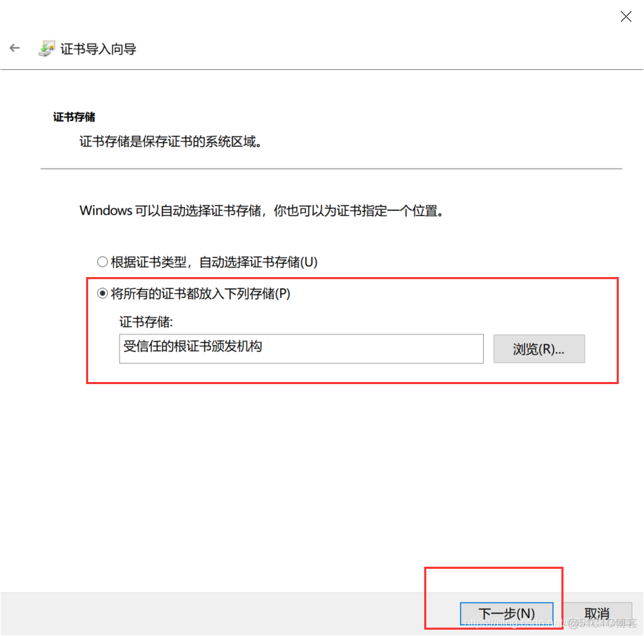 VC Redistribute Pack vcredistributepack怎么下载与安装_microsoft_08