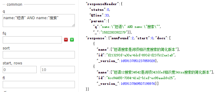 在线lua解析器 查询解析器_搜索_04