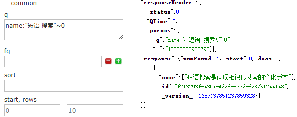 在线lua解析器 查询解析器_字段_05