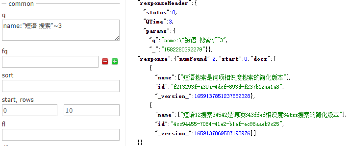 在线lua解析器 查询解析器_搜索_06