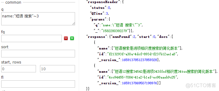 在线lua解析器 查询解析器_搜索_06