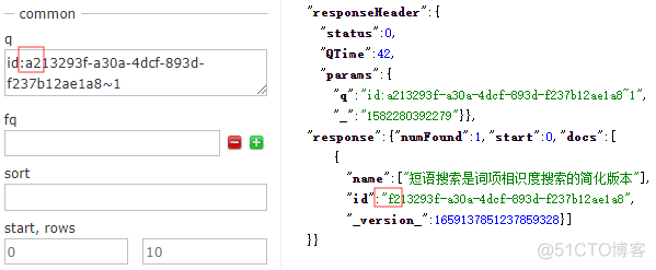 在线lua解析器 查询解析器_字段_07