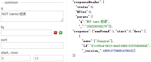 在线lua解析器 查询解析器_搜索_09