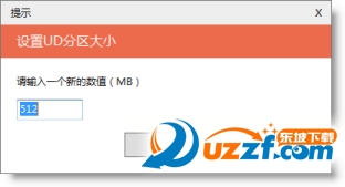 优启通win7iso镜像 优启通做镜像_优启通win7iso镜像_08