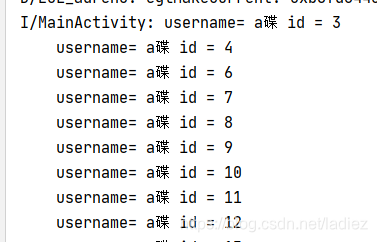 android room 如何存储boolean类型 安卓room数据库_安卓_04