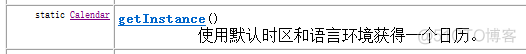 java正则表达式校验日期年月日时分秒 java 日期正则表达式_字符串_33