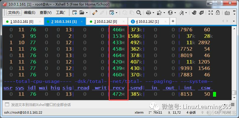 NC实现Restful nc命令用法_测试方法_30