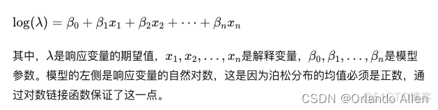 惩罚泊松回归的数据 泊松回归数据集_数据挖掘_02