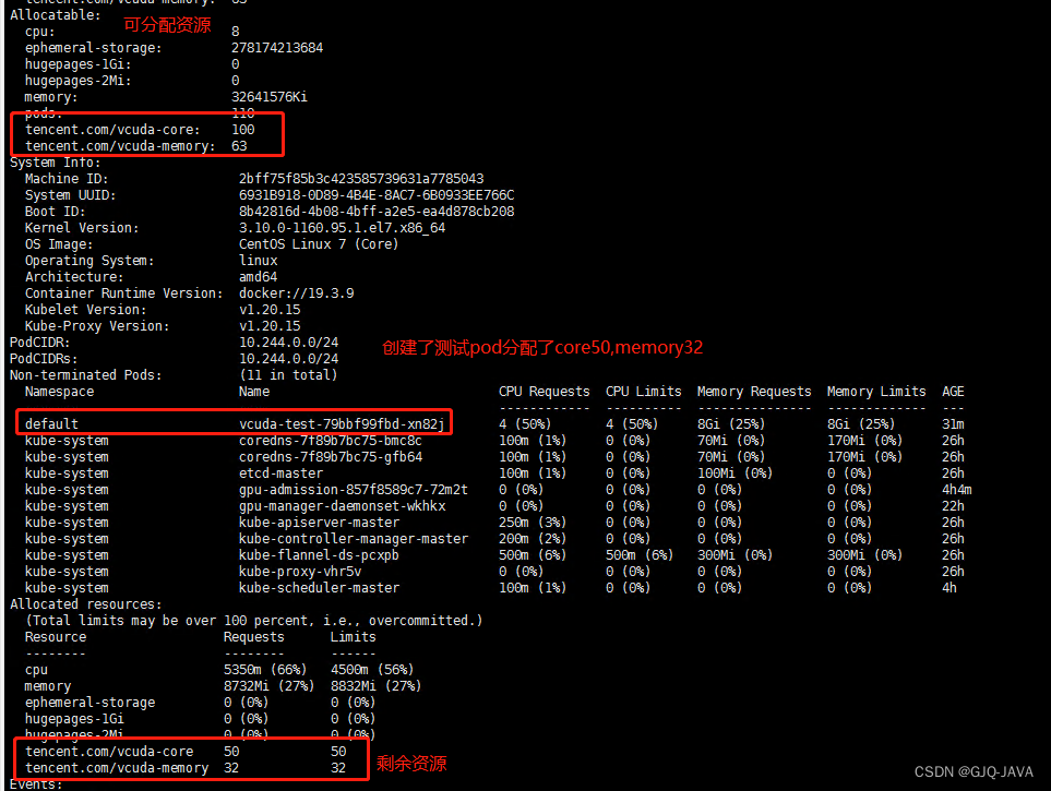 GPU YOLO推测 gpu测试图_docker_07