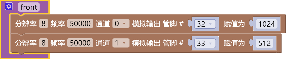 esp32控制vin供电 esp32如何供电_esp32控制vin供电_02