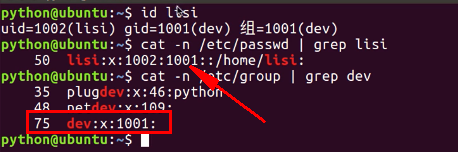 python ldap3 修改密码 python修改密码和删除用户_python基础_04